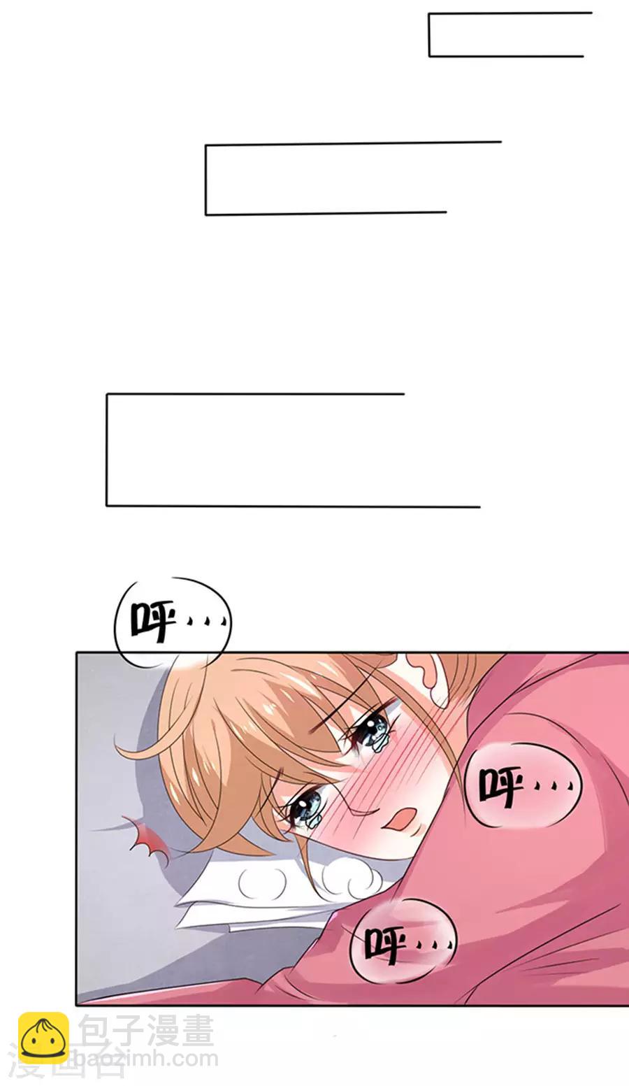 第111话-第112话