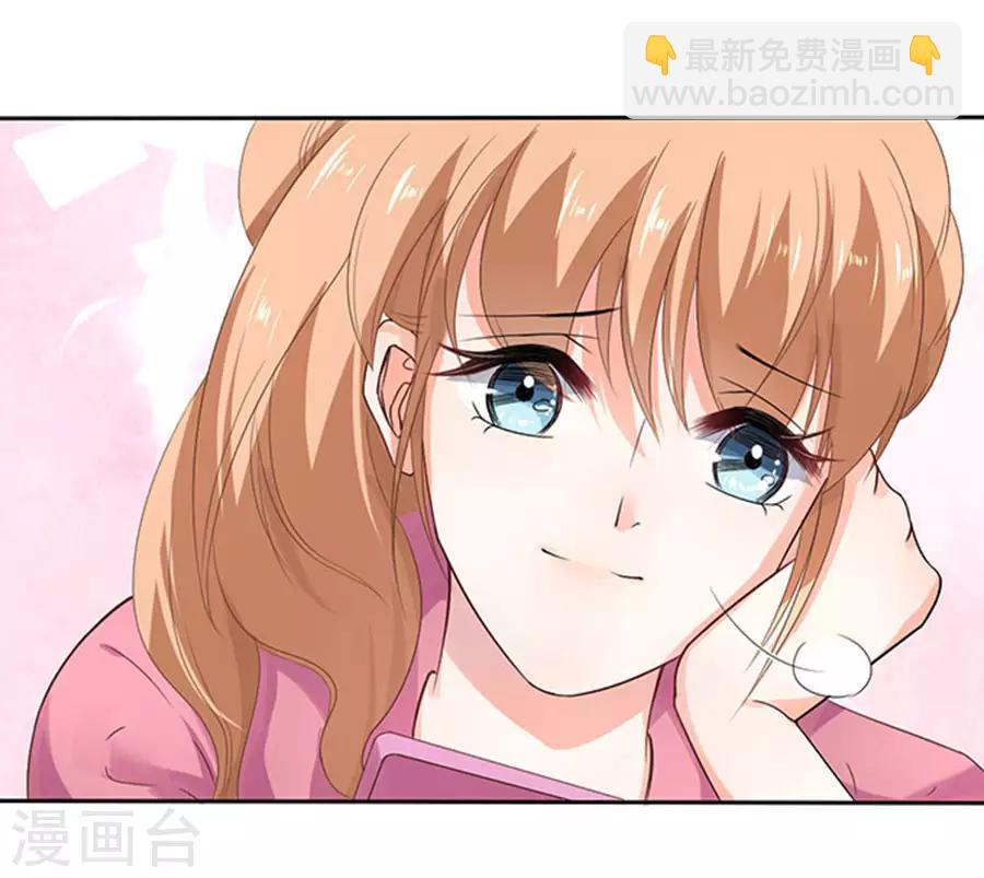 第113话-第114话