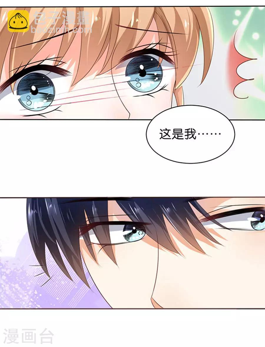 第115话-第116话