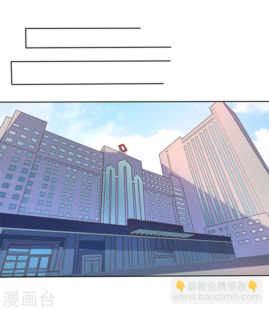 第115话-第116话