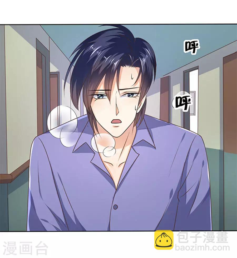 第115话-第116话