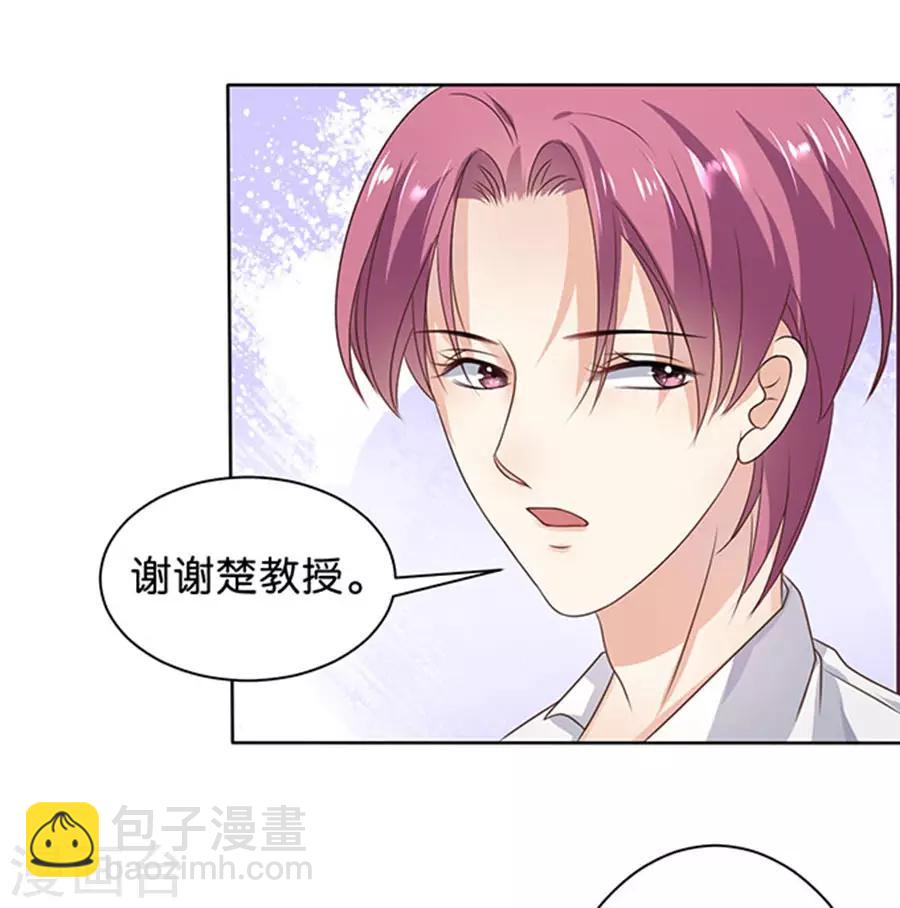 第117话-第118话
