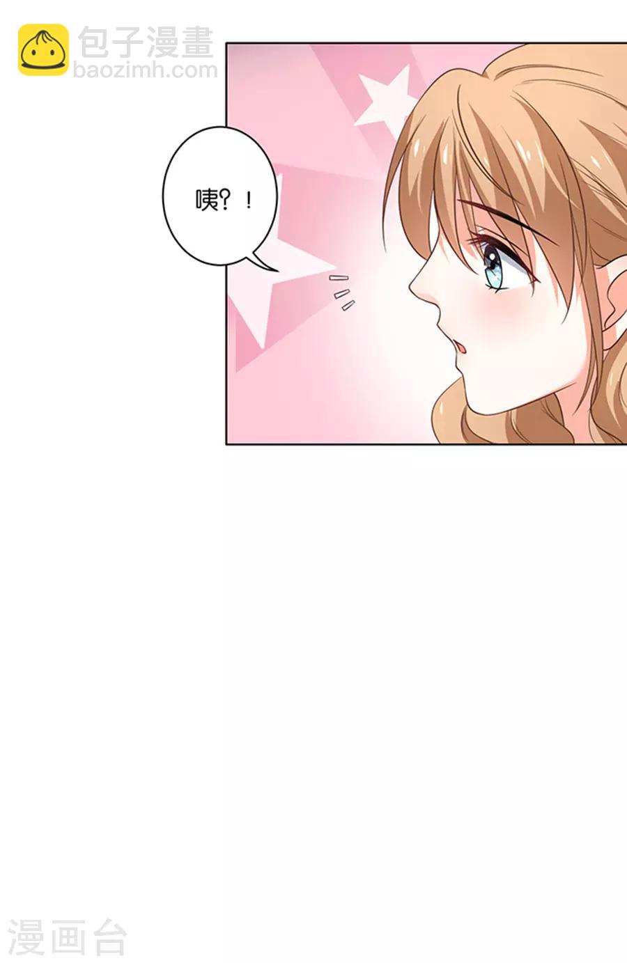 第119话-第120话