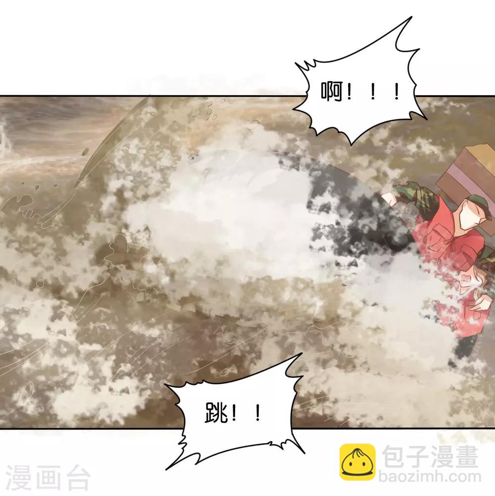 第121话-第122话