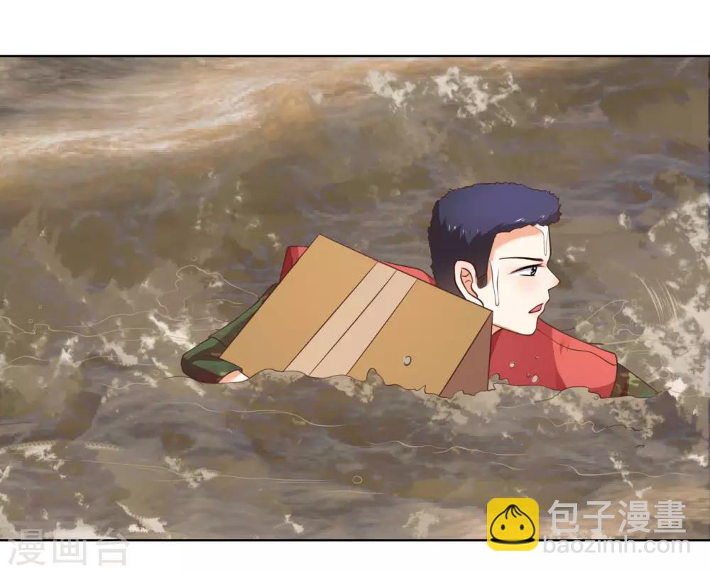 第121话-第122话