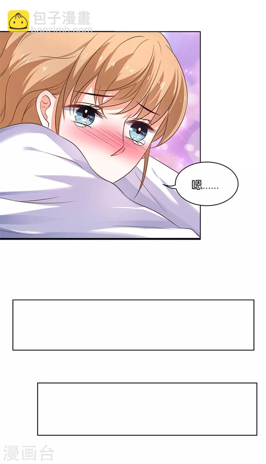 第123话-第124话
