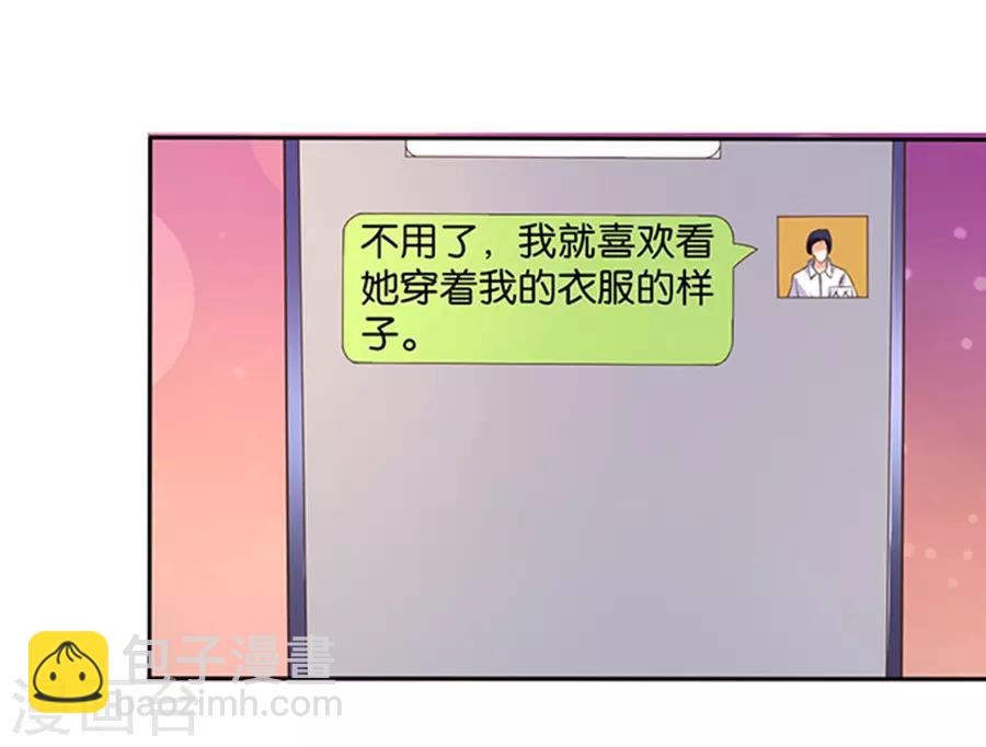 第123话-第124话