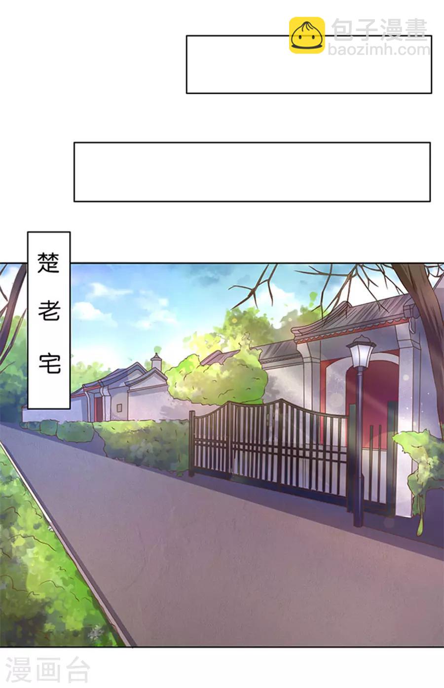 第125话-第126话