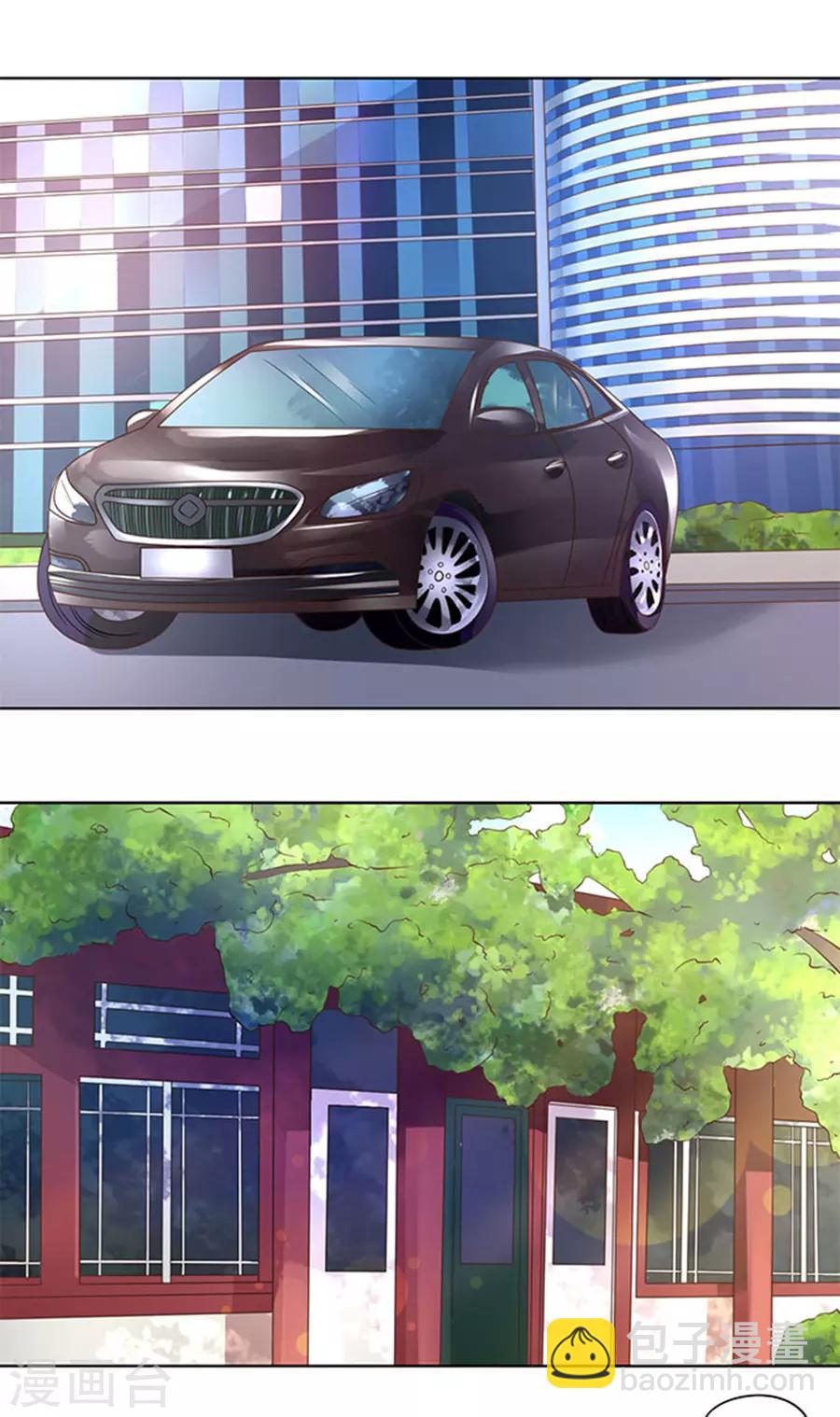 第125话-第126话