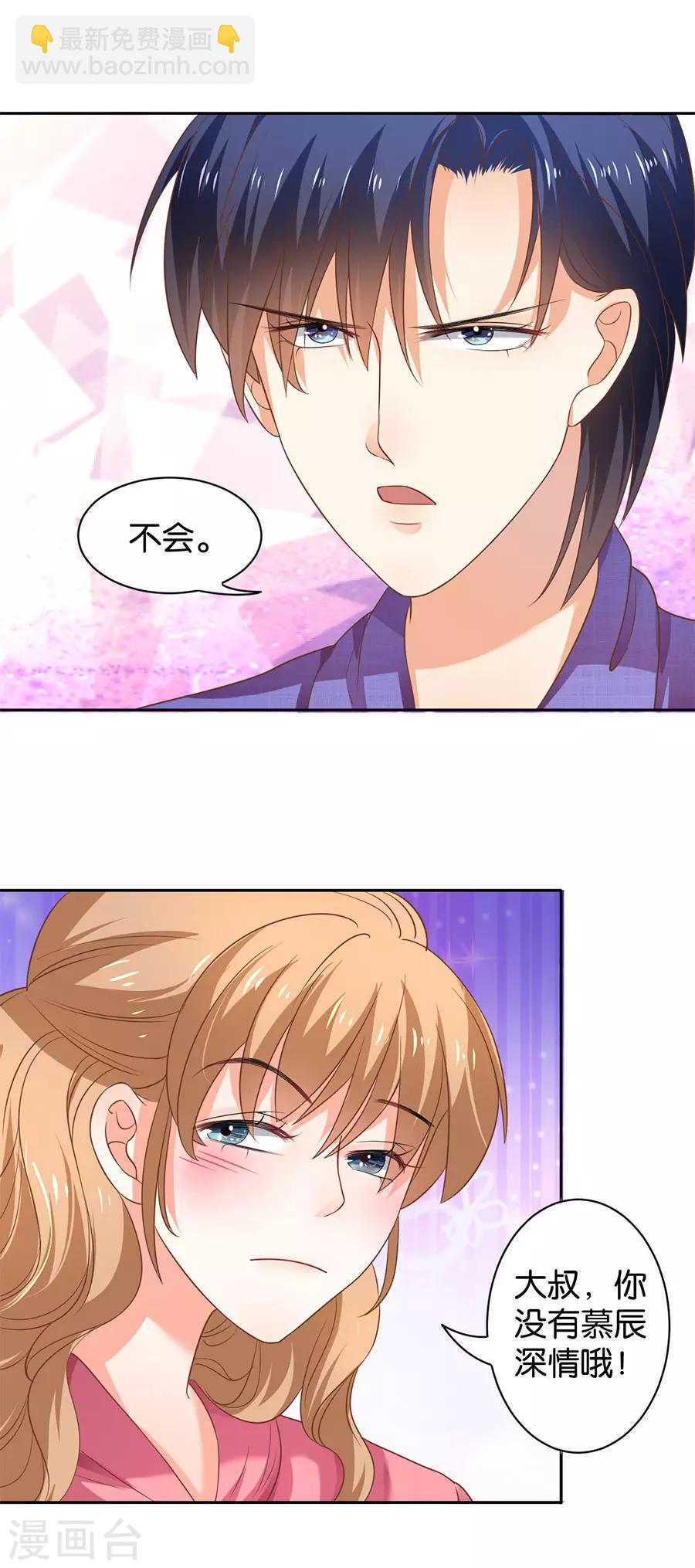 第127话-第128话