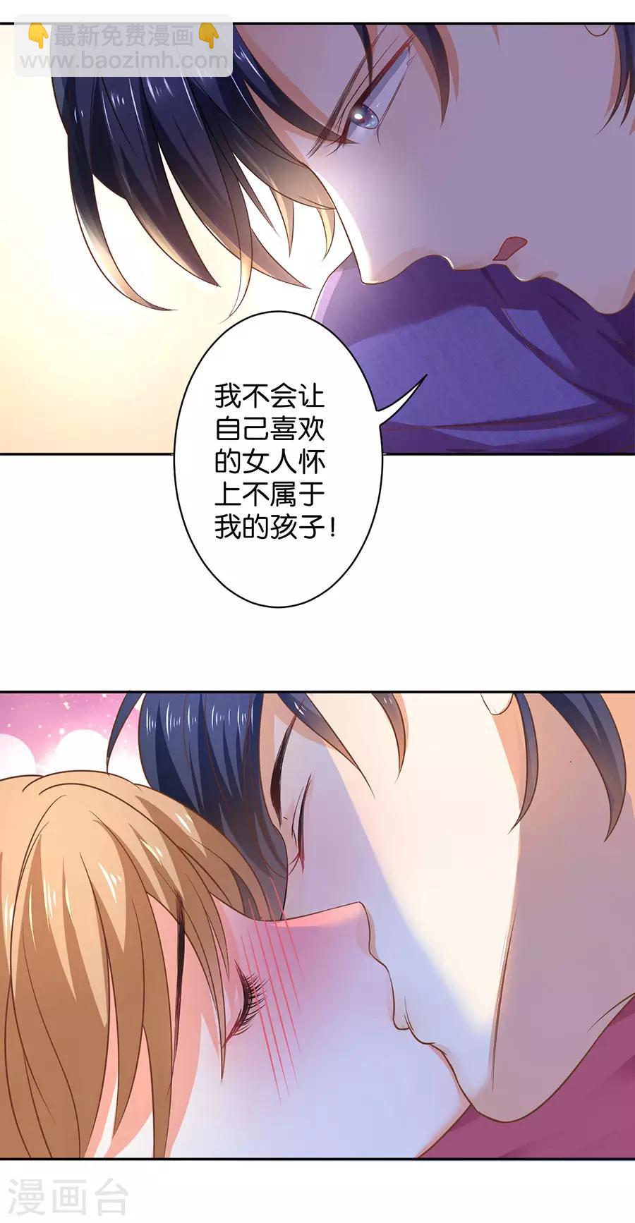 第127话-第128话