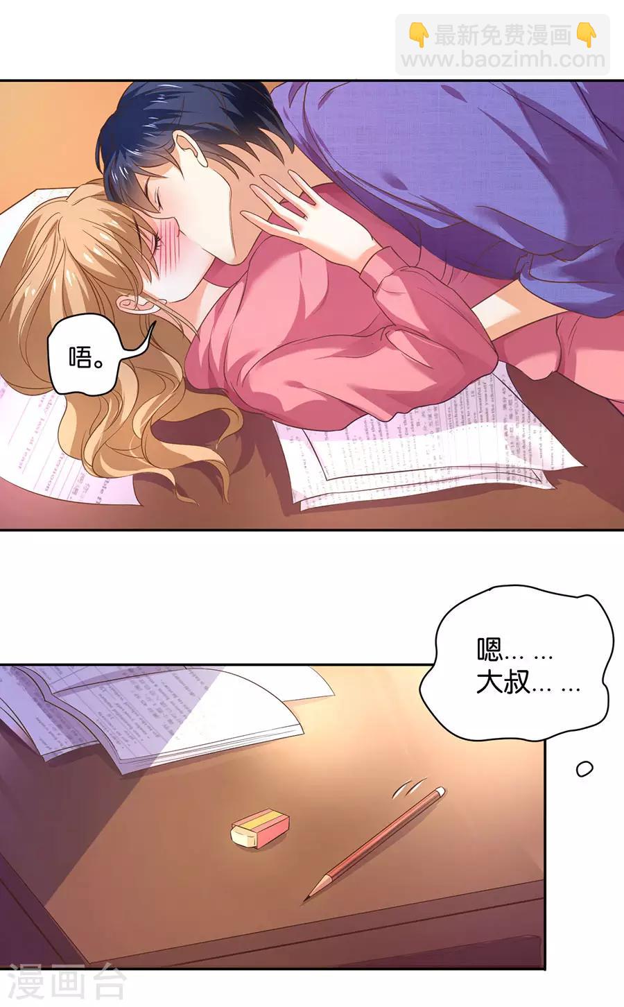 第127话-第128话