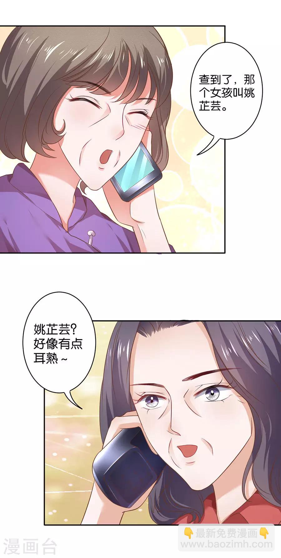 第127话-第128话