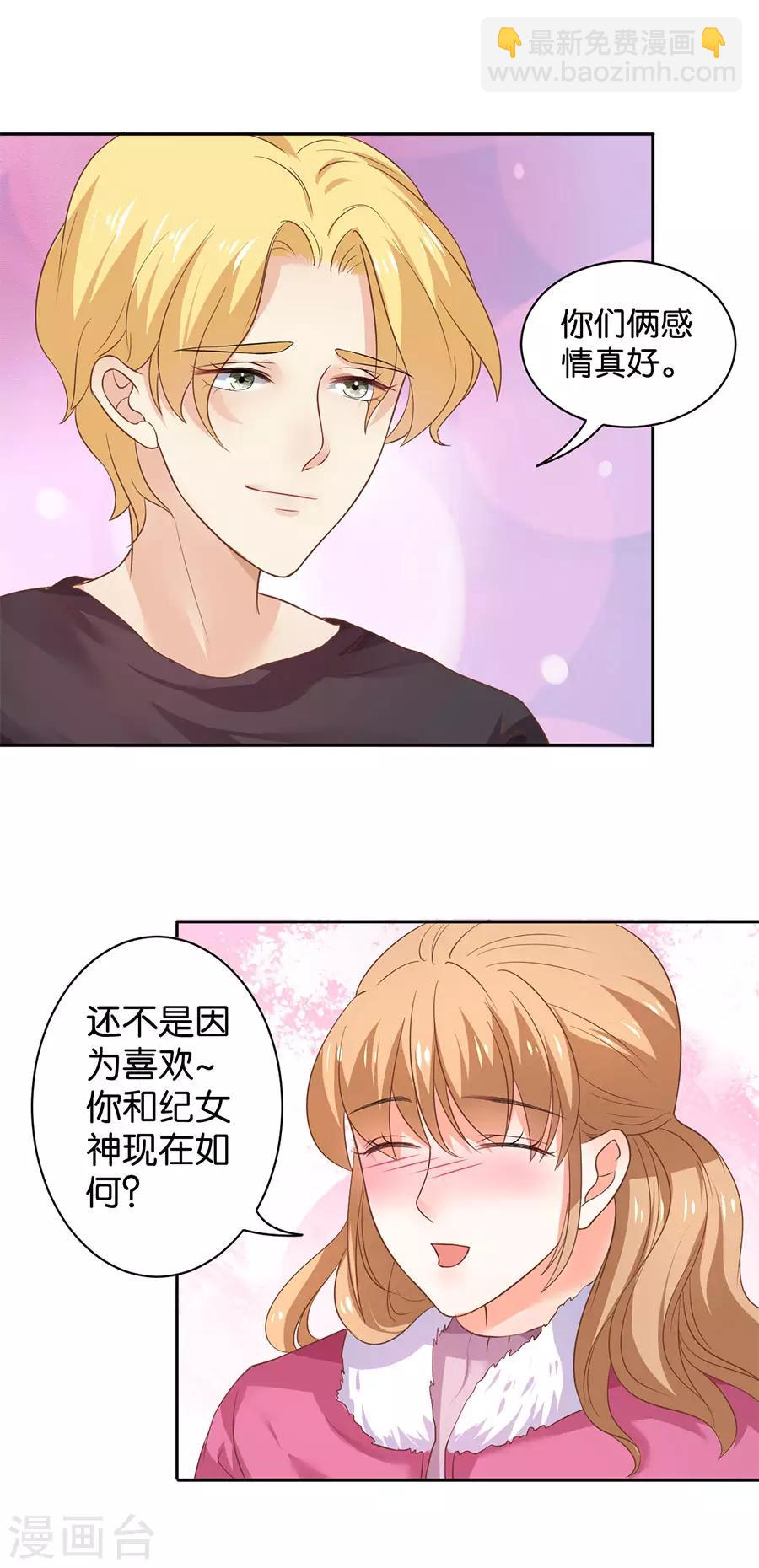 第127话-第128话