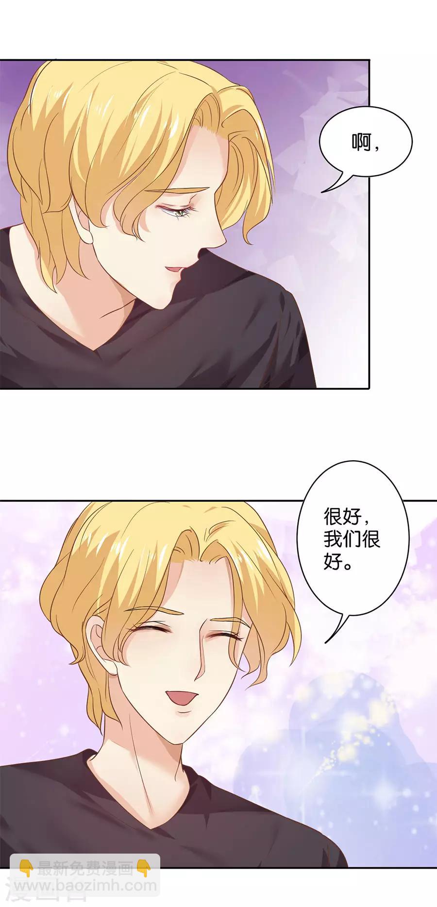 第127话-第128话