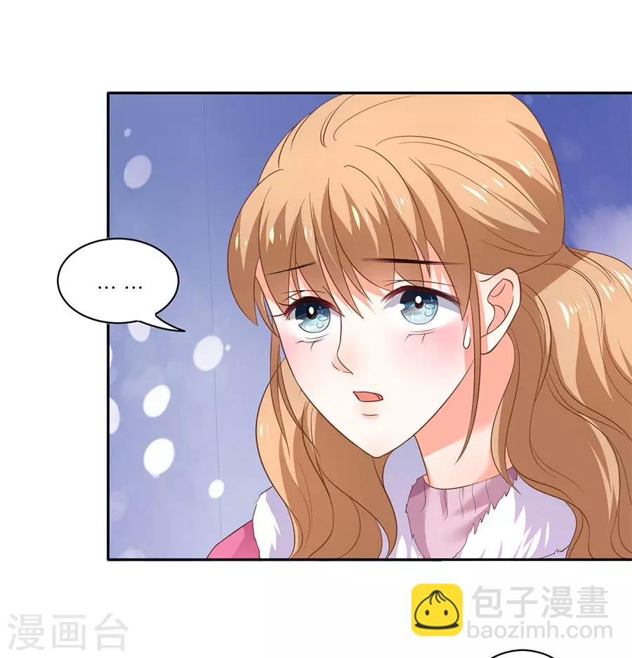 第127话-第128话