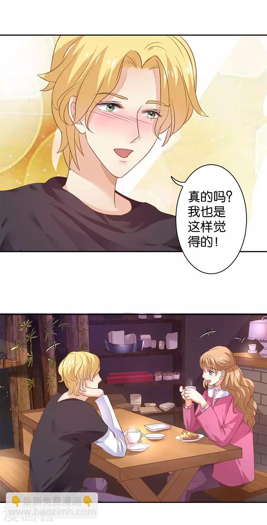 第127话-第128话