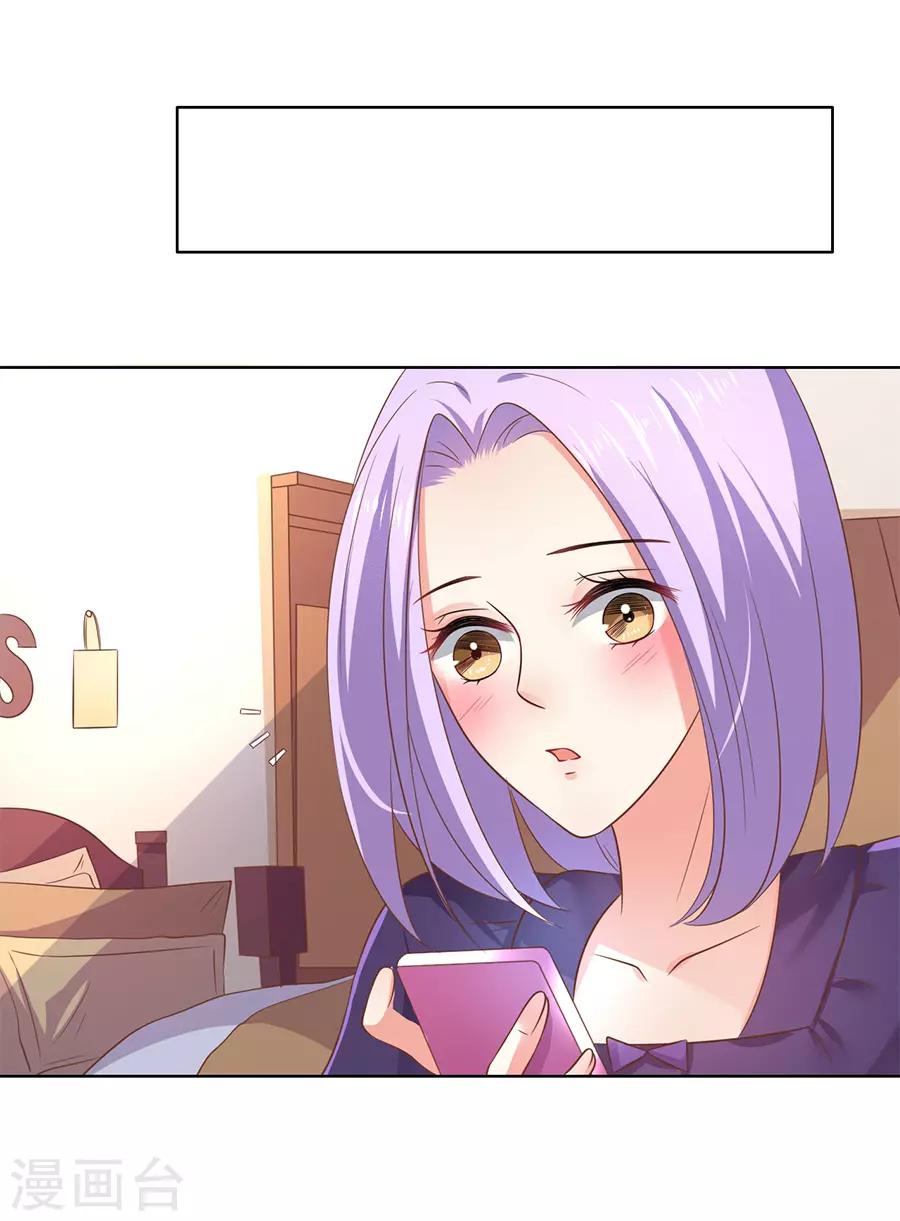 第129话-第130话