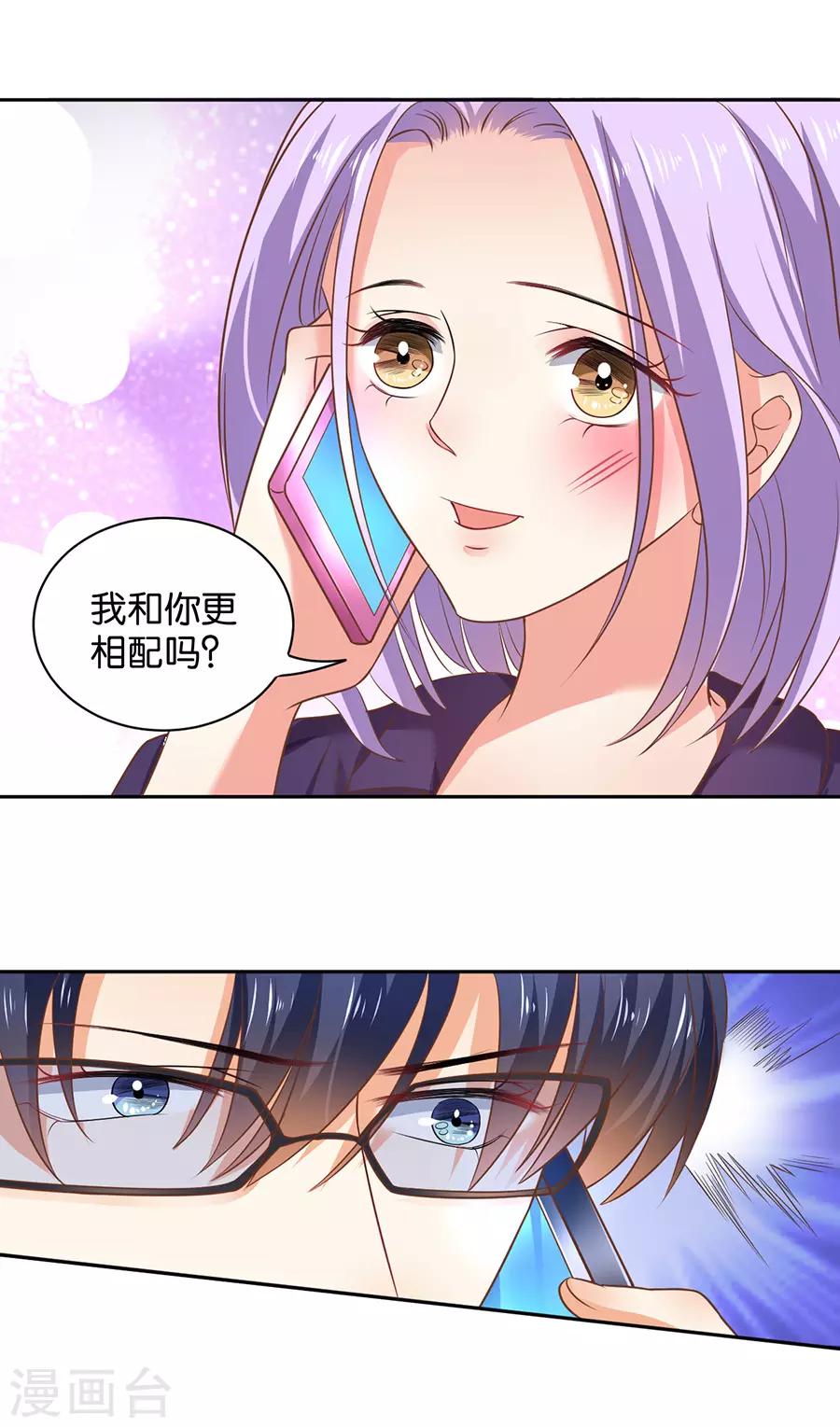 第129话-第130话
