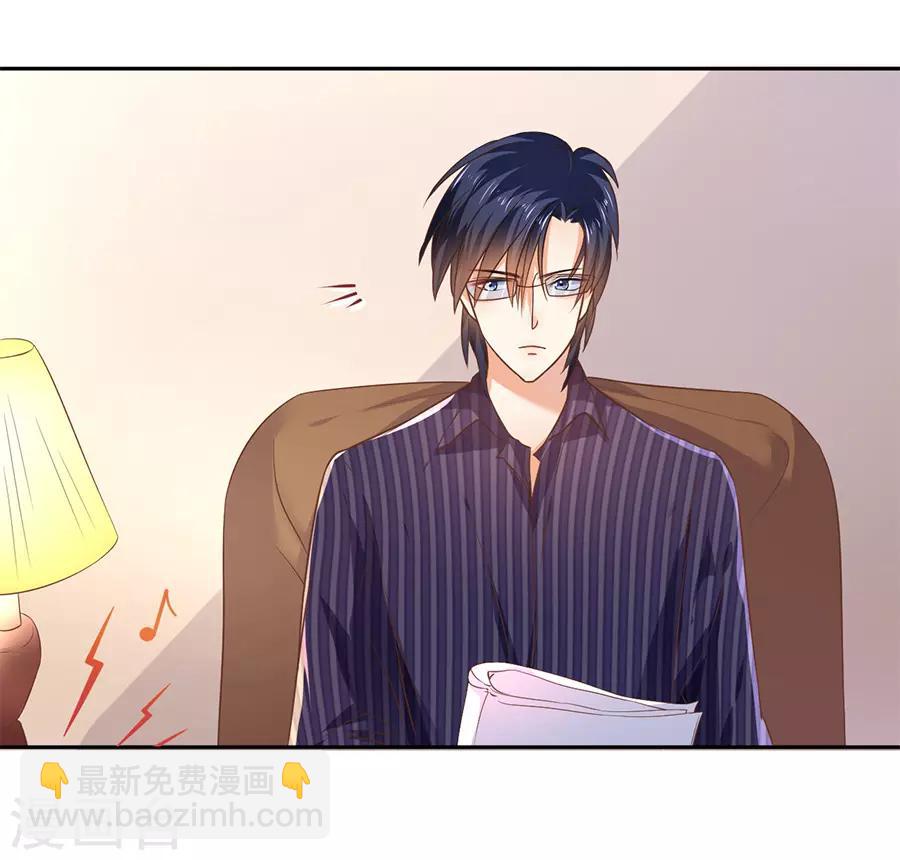 第129话-第130话