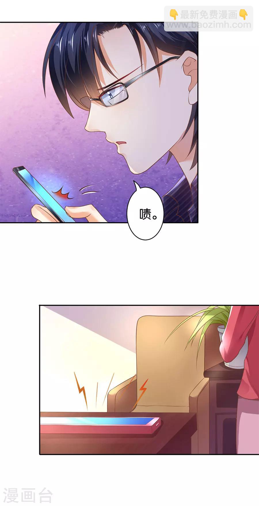 第129话-第130话