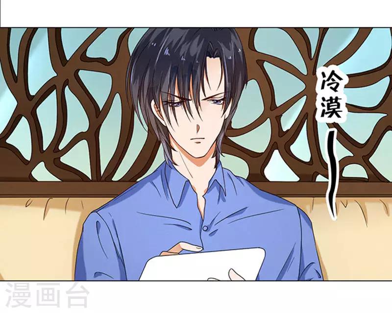 第14话-第14话