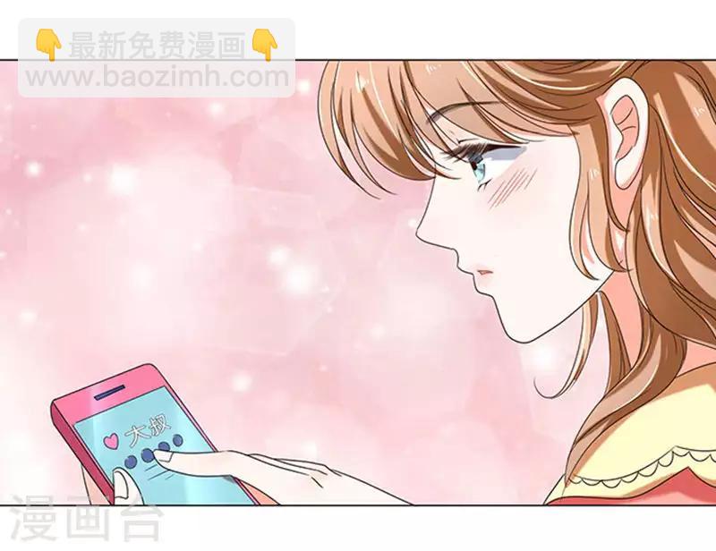 第14话-第14话