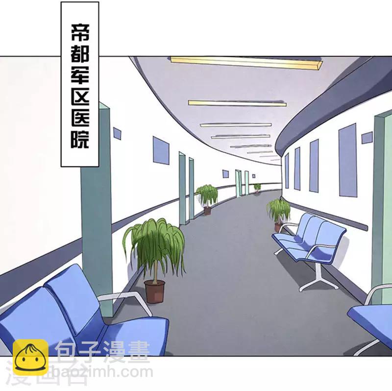 第14话-第14话
