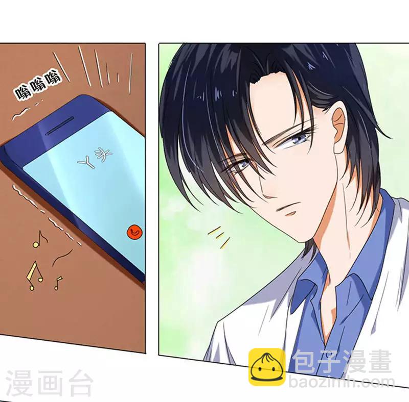 第14话-第14话