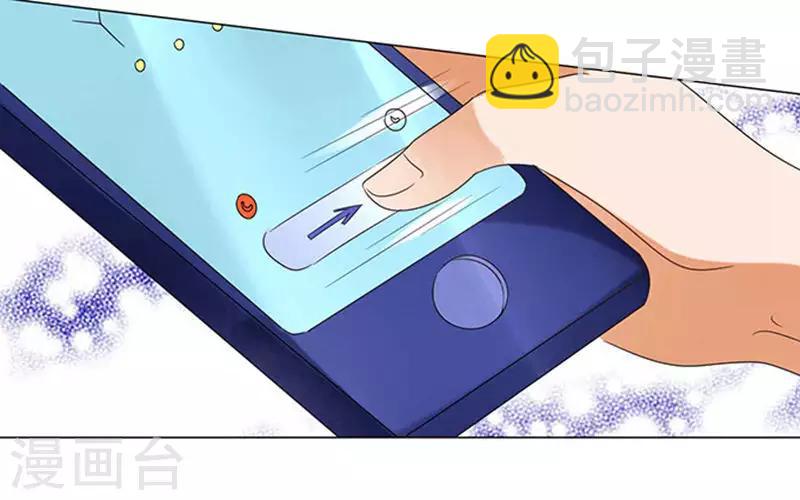 第14话-第14话