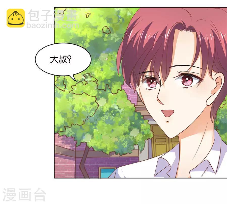 第135话-第136话
