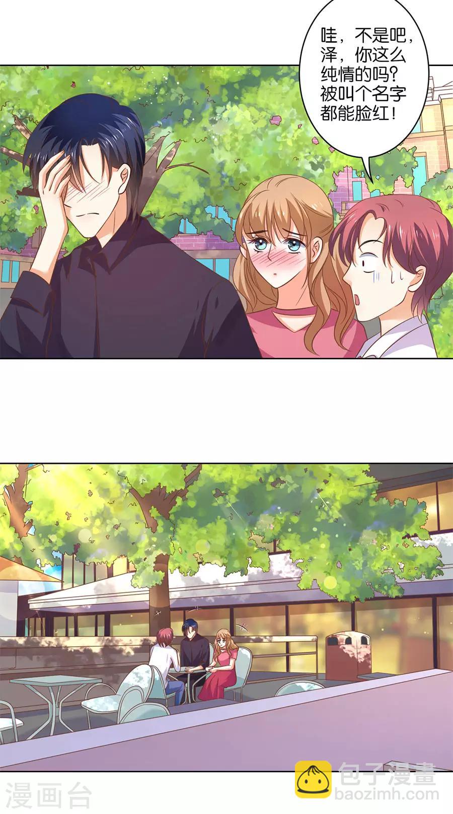 第135话-第136话