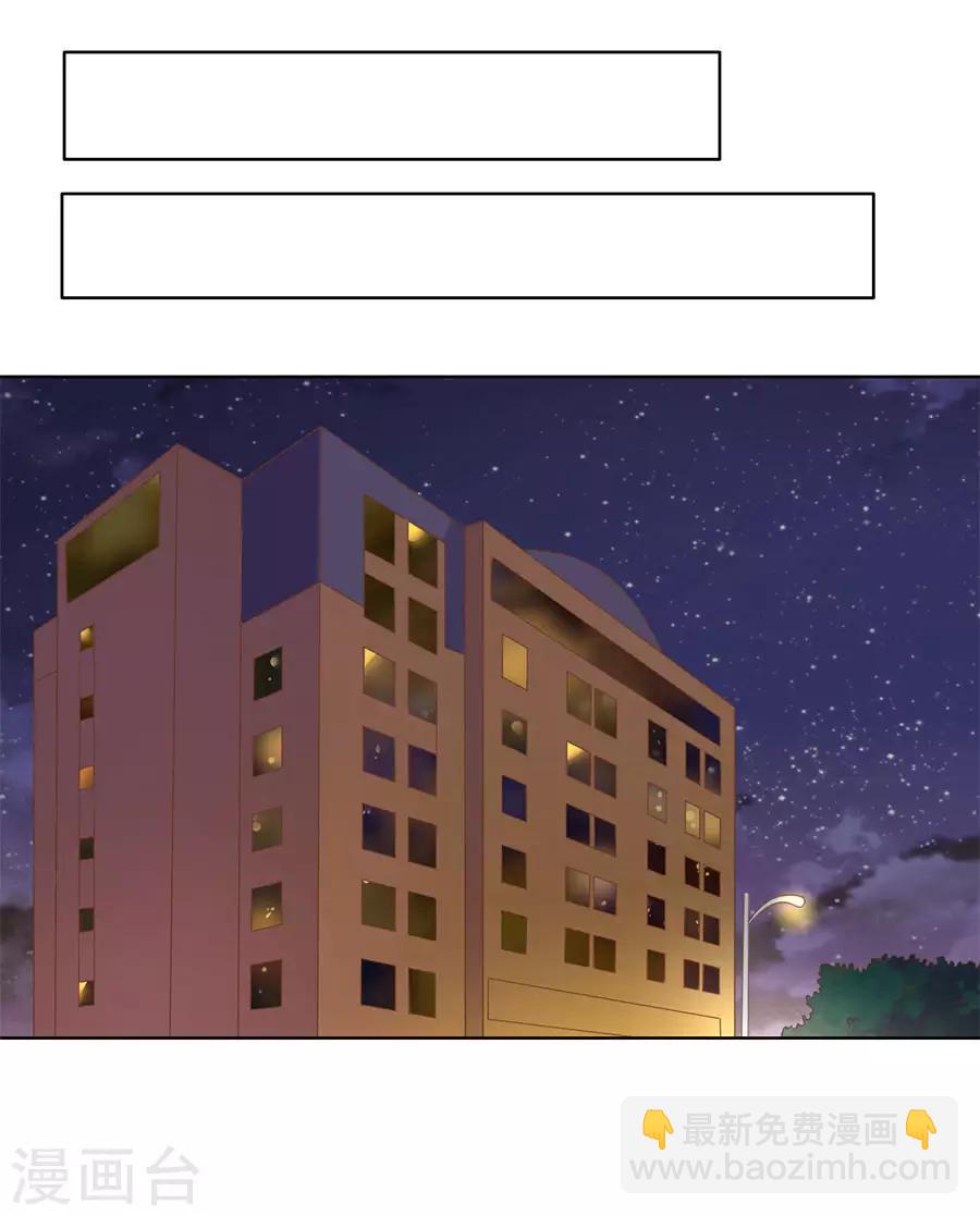 第135话-第136话