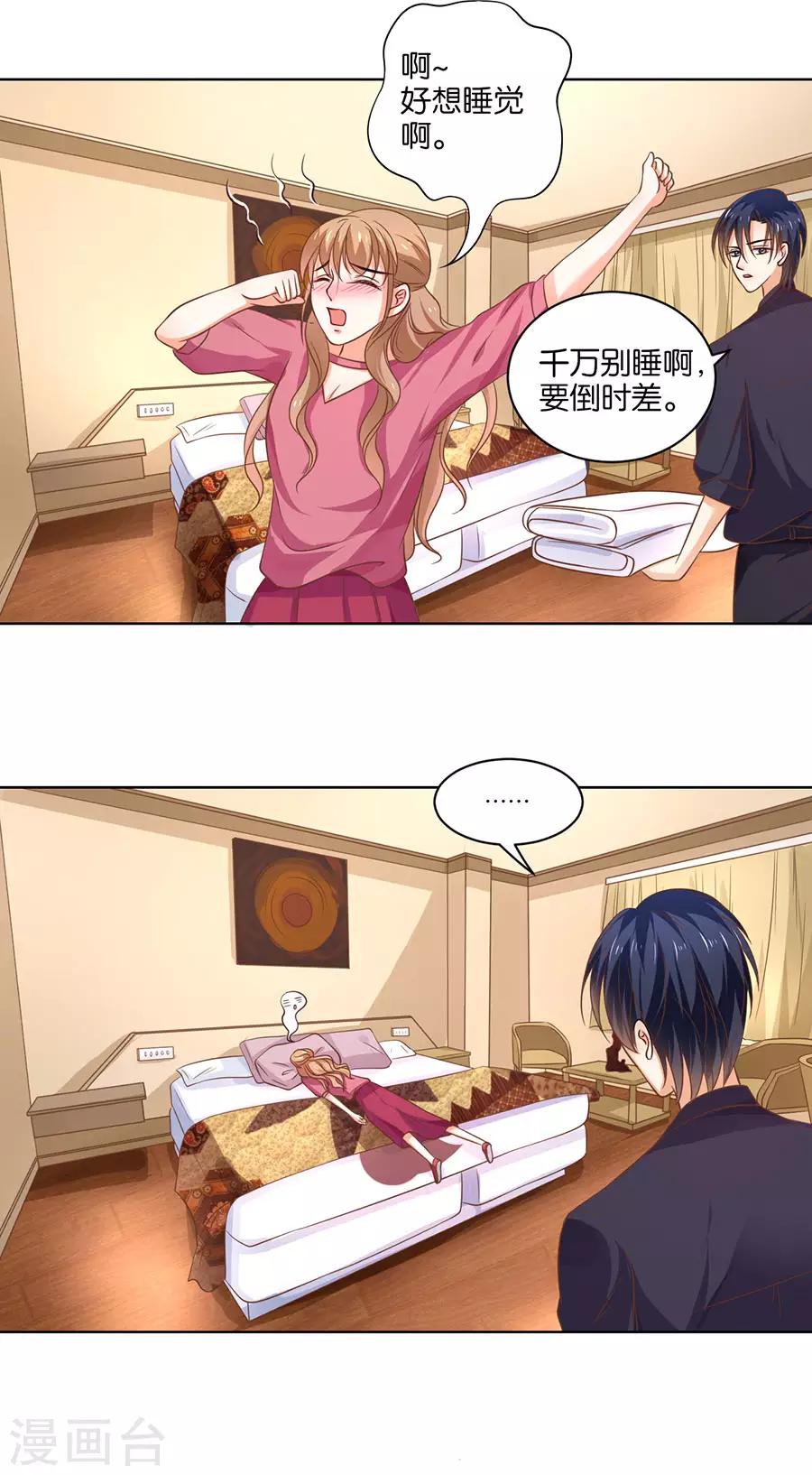 第135话-第136话