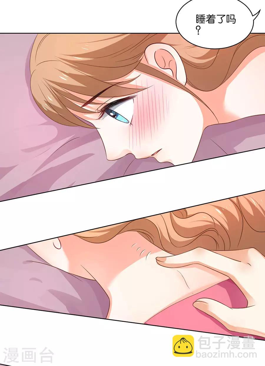 第135话-第136话