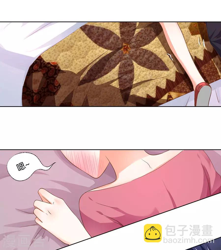 第135话-第136话