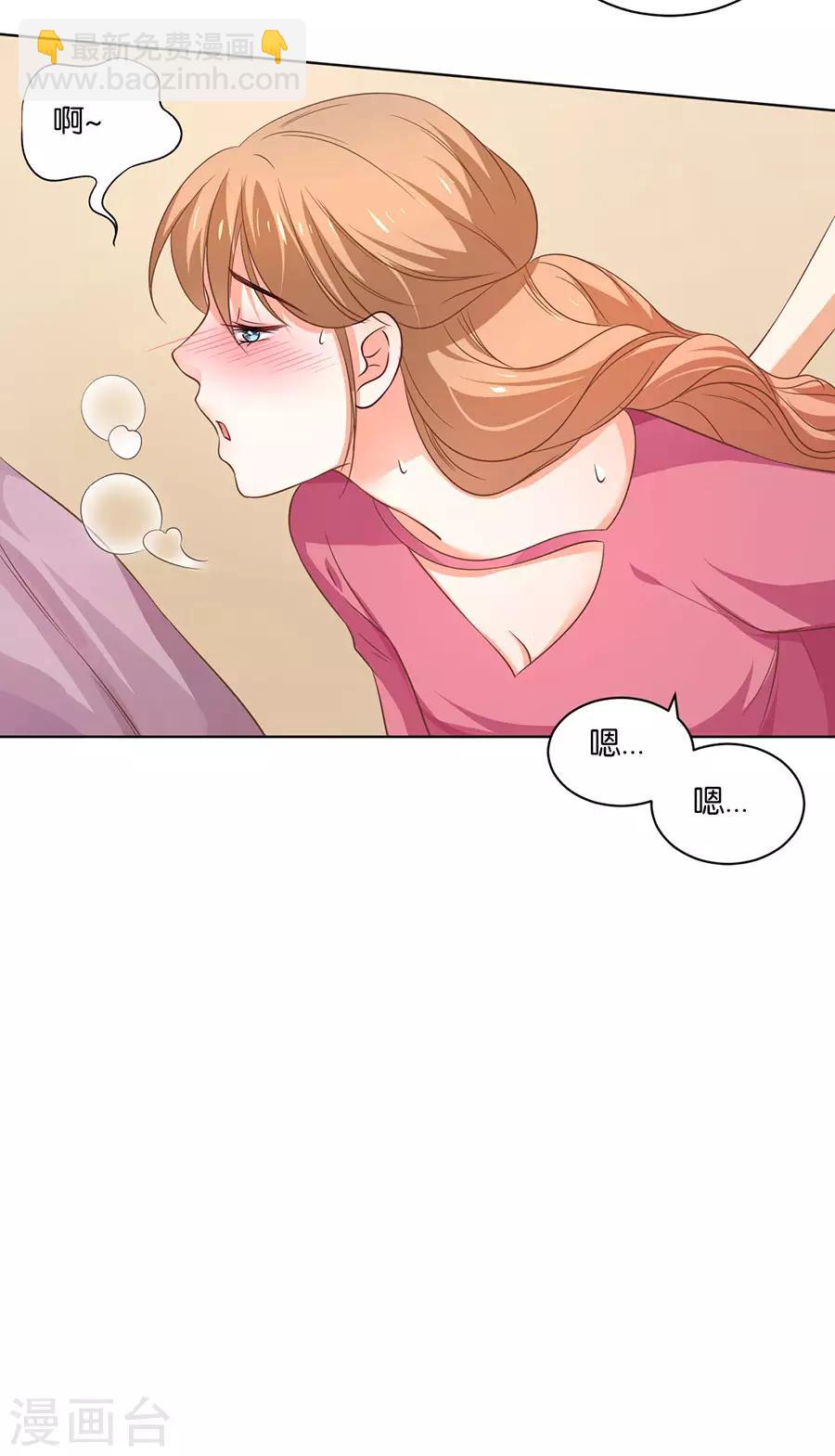 第135话-第136话