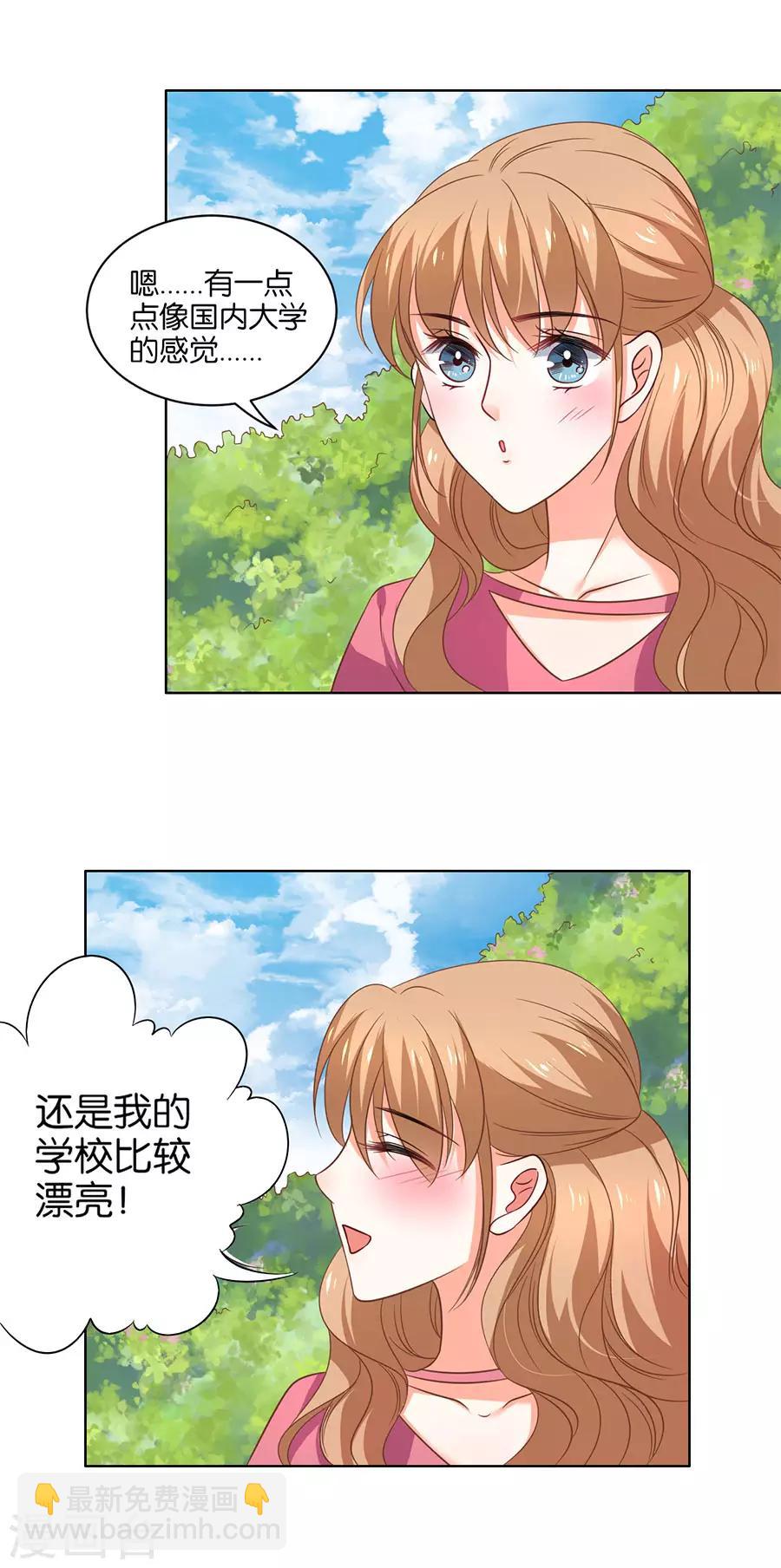 第135话-第136话