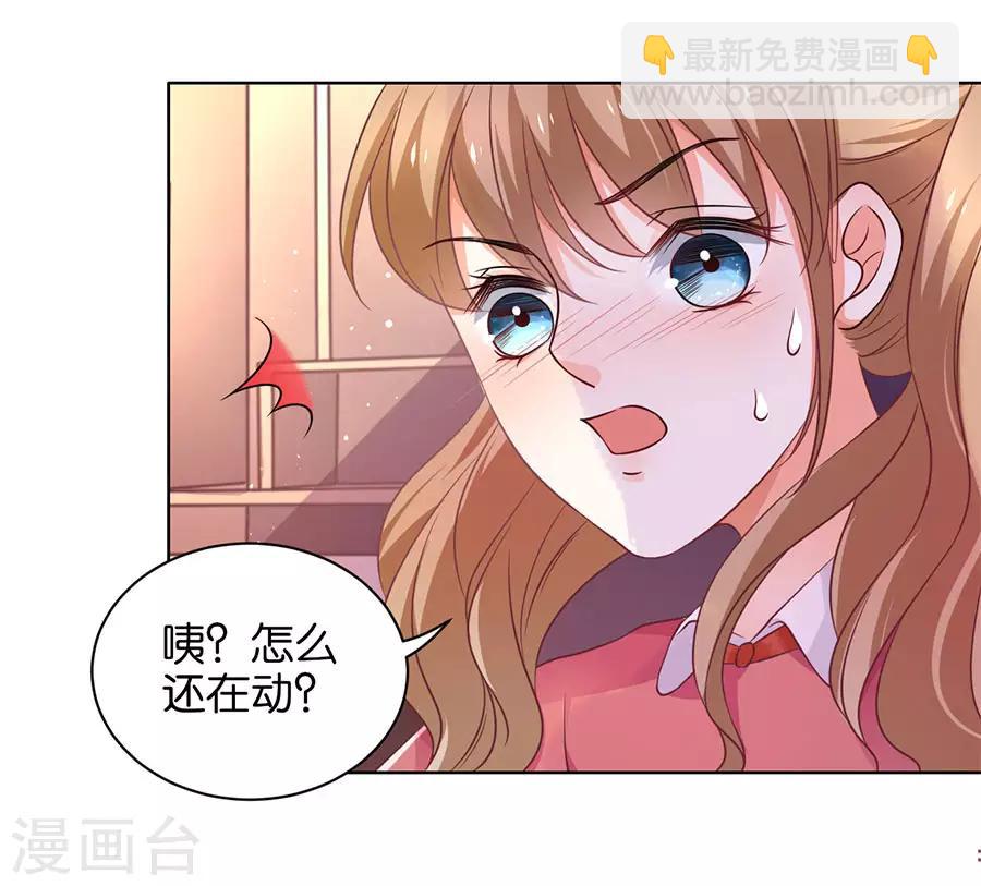 第137话-第138话