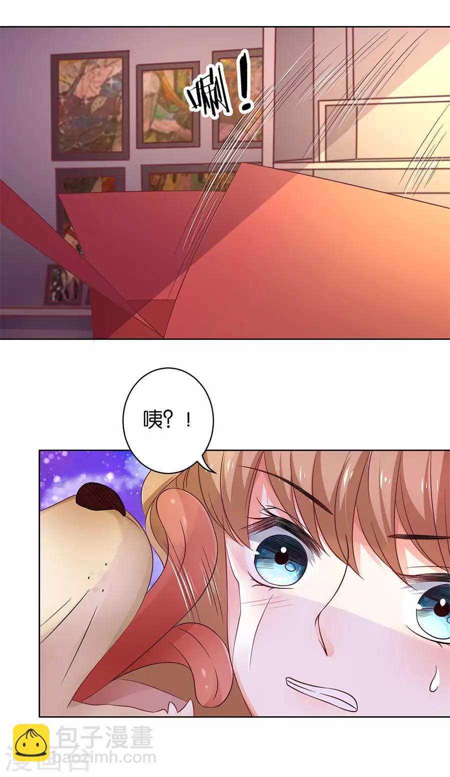 第137话-第138话