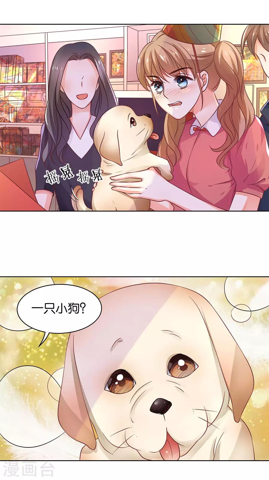 第137话-第138话