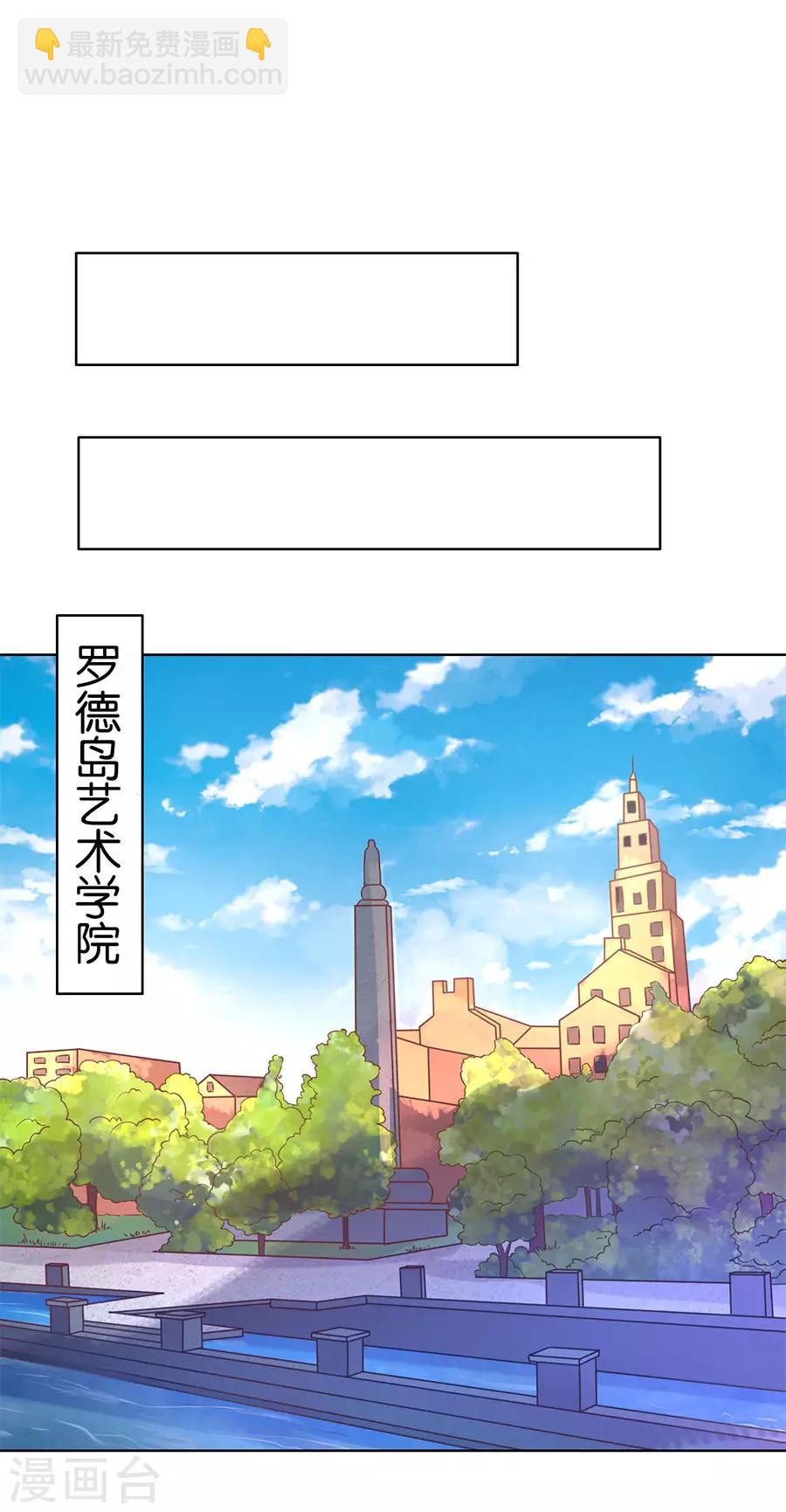 第137话-第138话