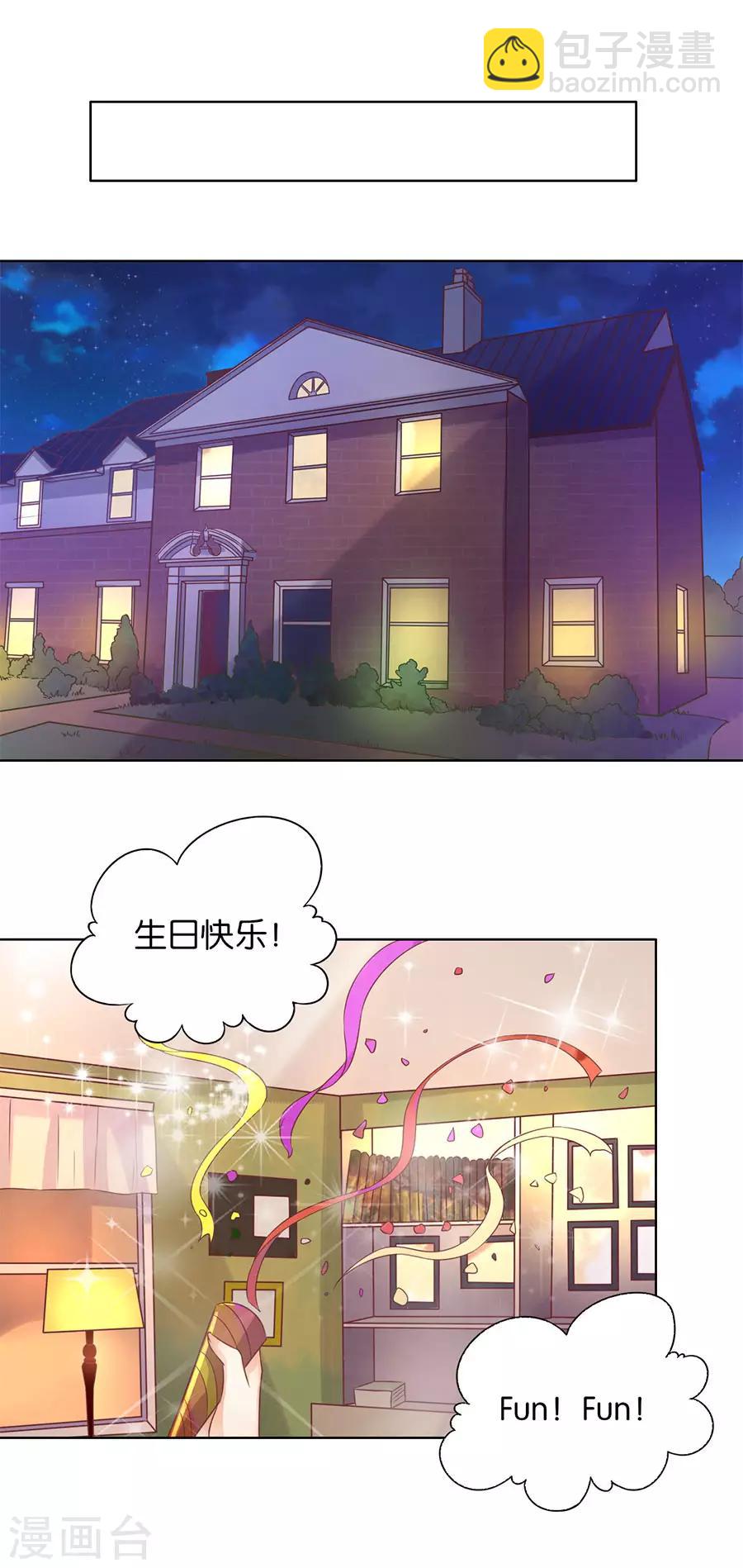第137话-第138话