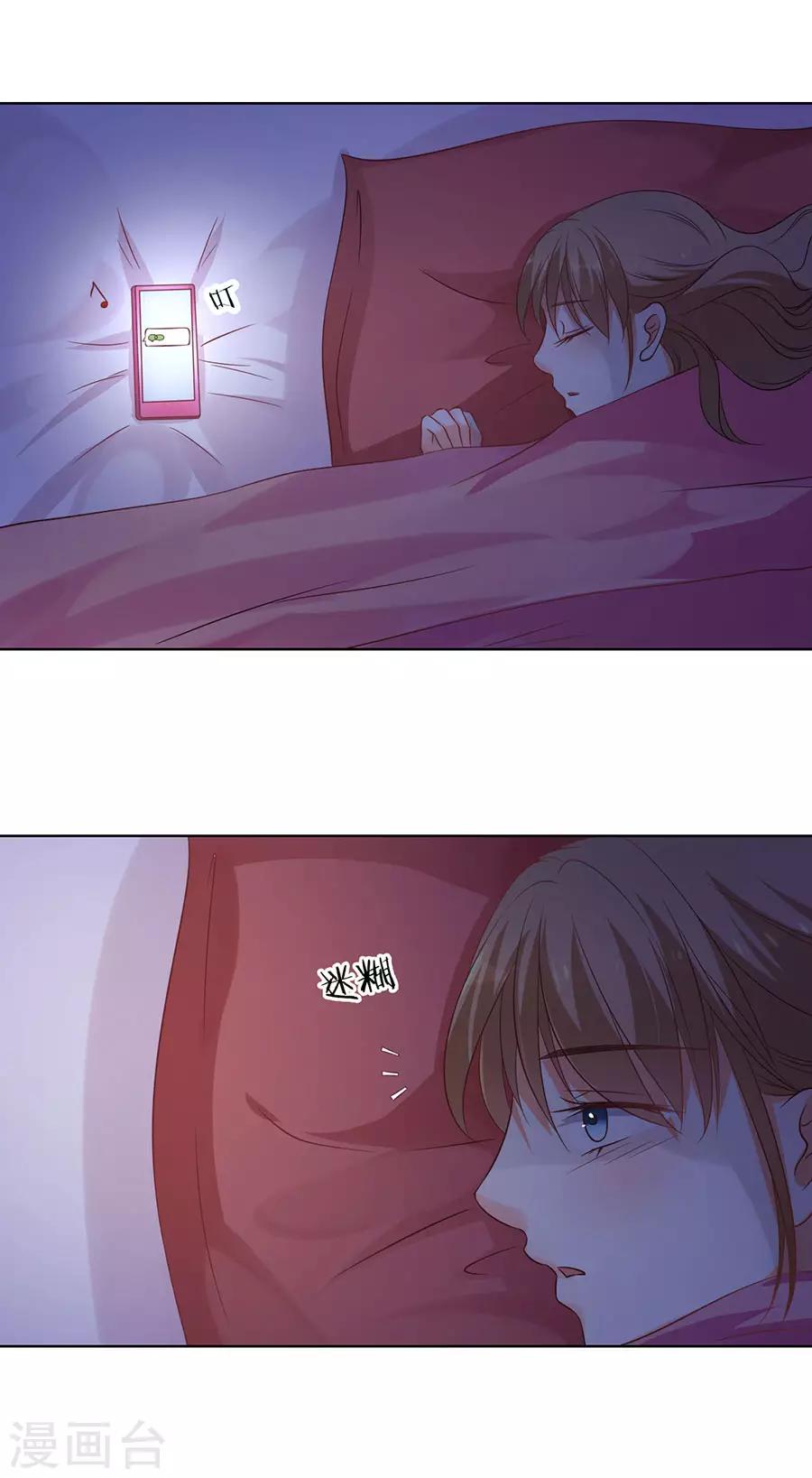 第139话-第140话