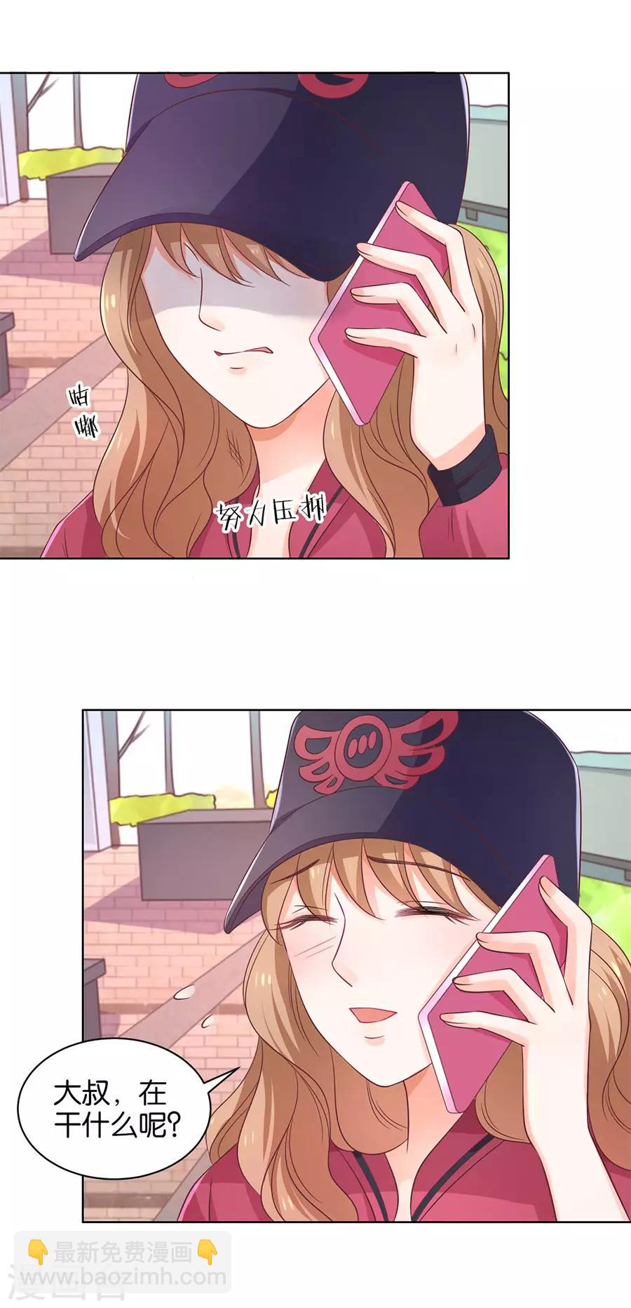 第141话-第142话
