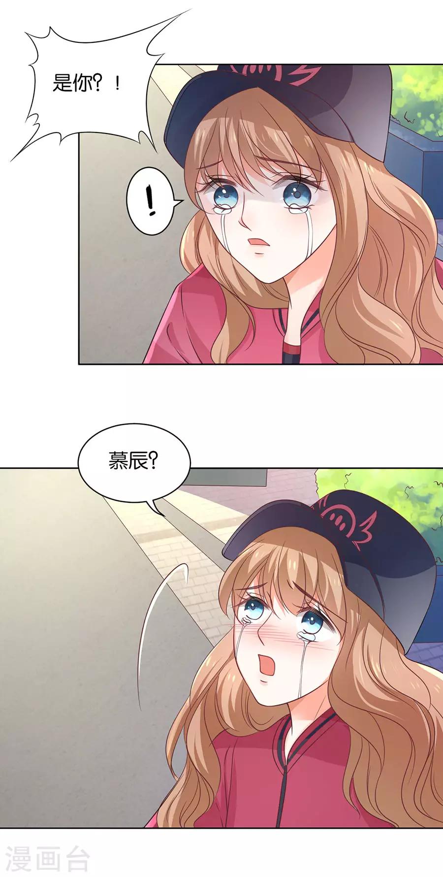 第141话-第142话