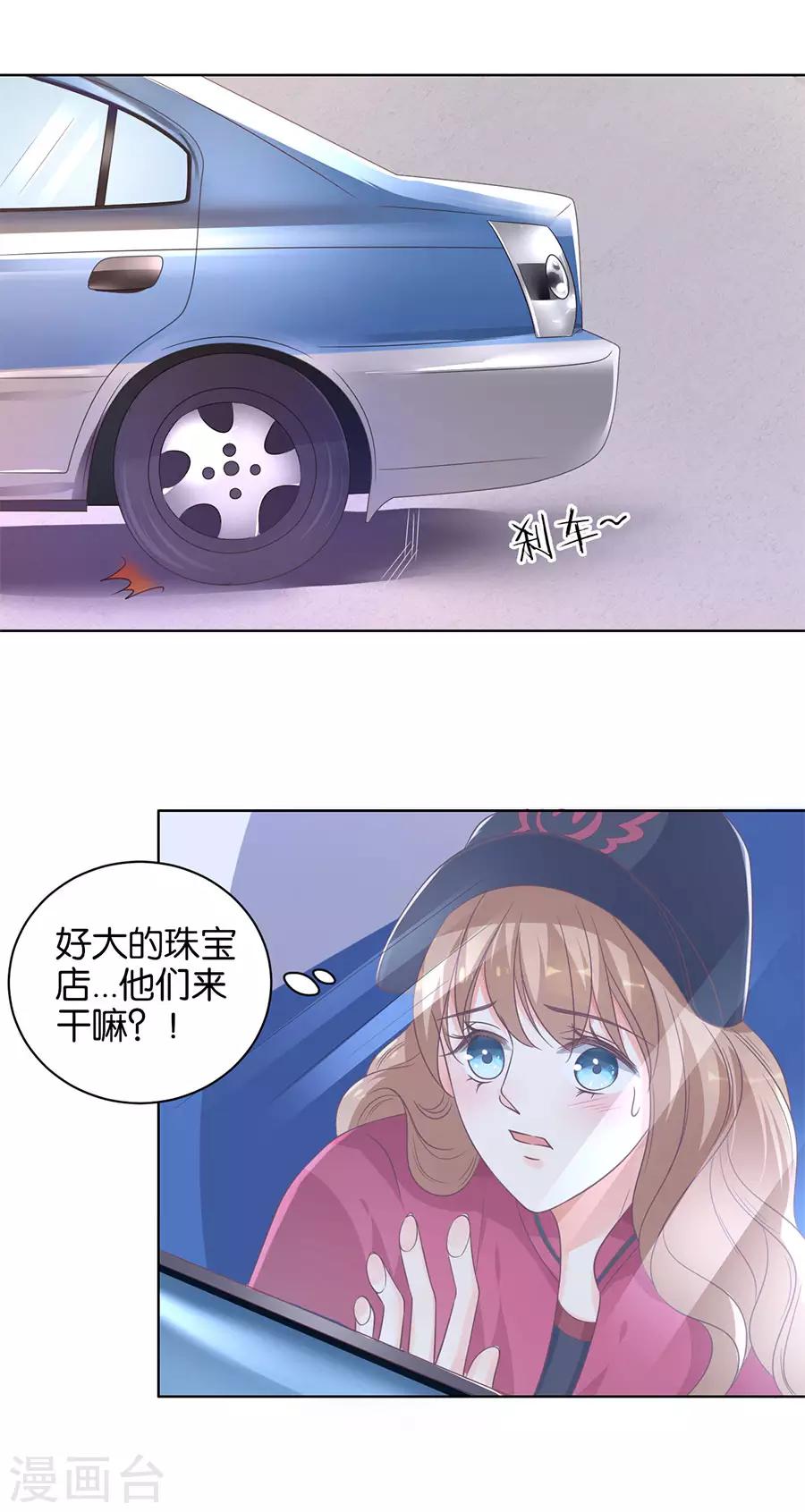 第141话-第142话