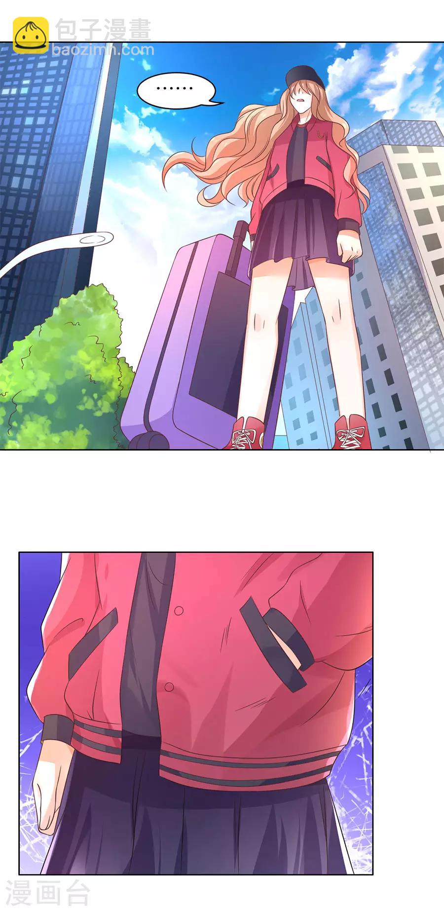 第141话-第142话