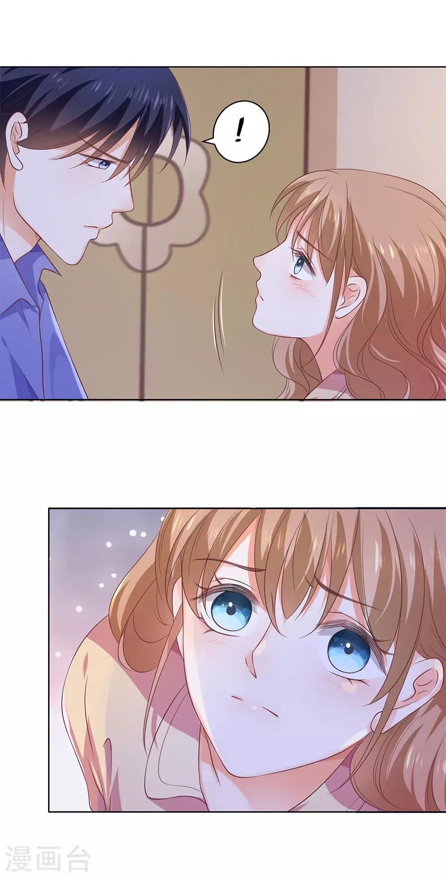 第143话-第144话