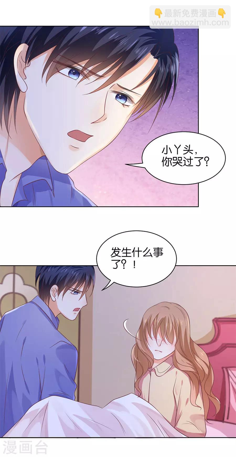 第143话-第144话